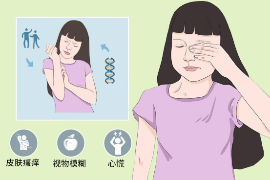 1型糖尿病患者