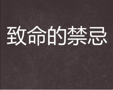 1233387785385053.png