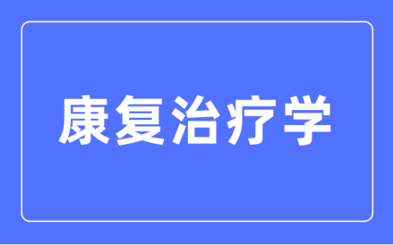 1234168159964692.png