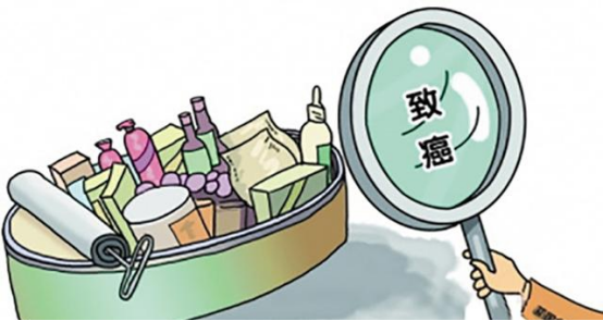 致癌物