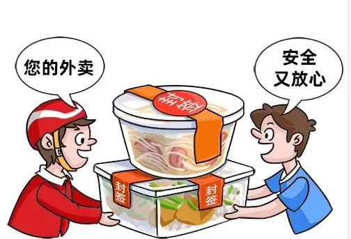 拆封与食用的“安全三部曲”