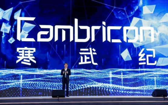 医疗AI的“寒武纪大爆发”