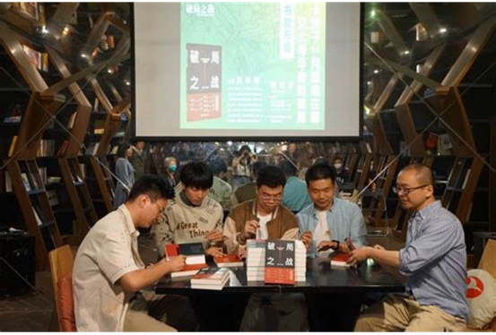 破局之战：西北首例自体移植的里程碑意义