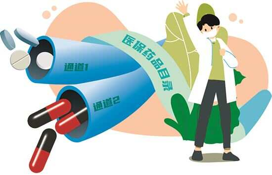 破局“最后一公里”：医保“双通道”的安徽解法