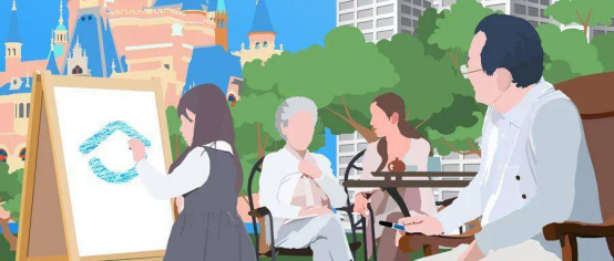 未来图景：代际融合的社会重构