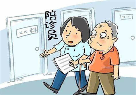 就医困境：从挂号到诊疗的“层层闯关”‌