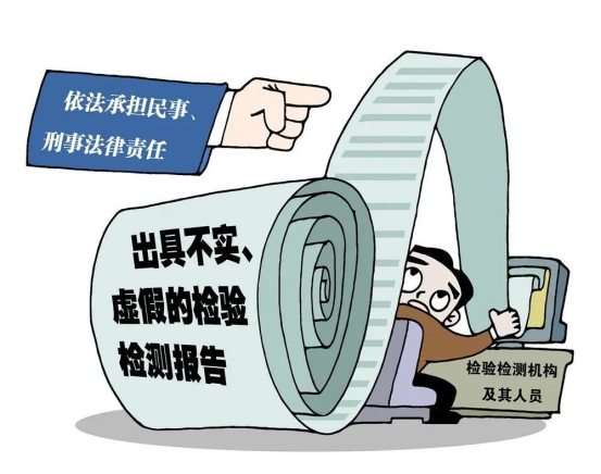 破局之路：从野蛮生长到理性回归‌