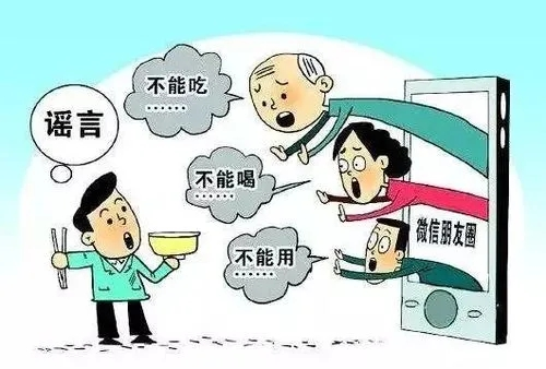 产业链揭秘：MCN操盘与无证行医链