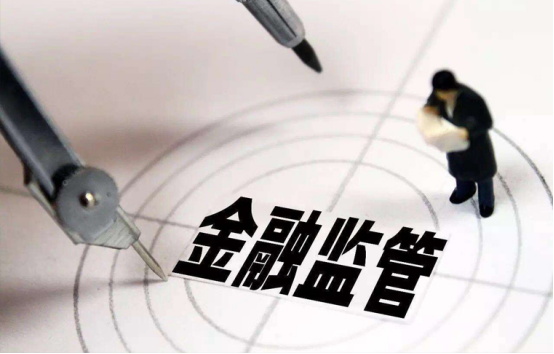 监管重拳：从平台治理到法律追责
