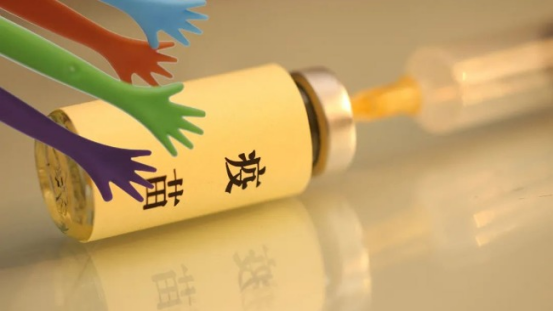 破局之战：男性疫苗缺失的全球困境
