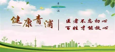 未来图景：从疾病预防到文明进步