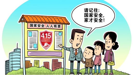 防控策略：从个人到社会的“五道防线”