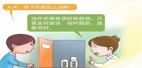 疟疾疫苗普及计划面临的挑战与对策