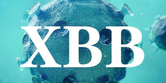社会各界共同应对XBB.1.18变异株的挑战