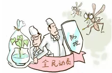 南方五省登革热疫情现状