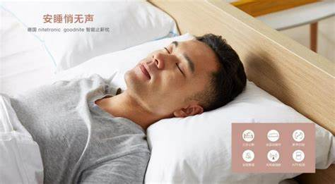 智能止鼾枕销量年增200%的原因