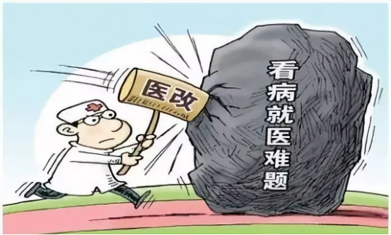 挑战与应对：医保谈判的“深水区”探索