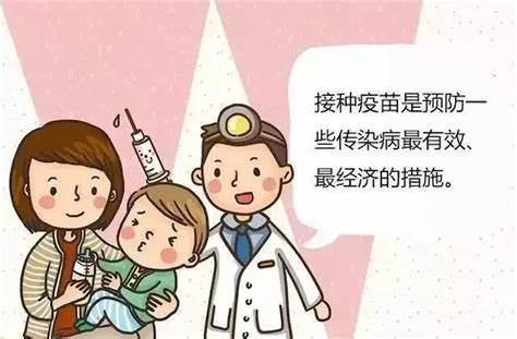 英国“儿童疫苗全覆盖”计划的背景
