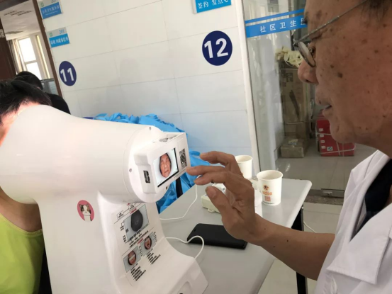 科技与中医的融合
