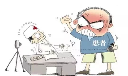 恶性伤医事件频发的原因