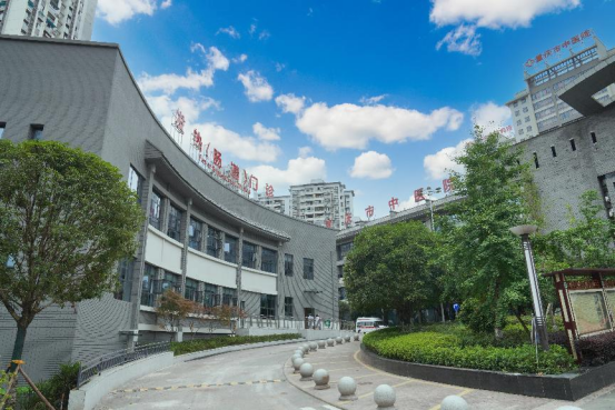 1750149933121197.pn重庆市中医院原院长左国庆案g