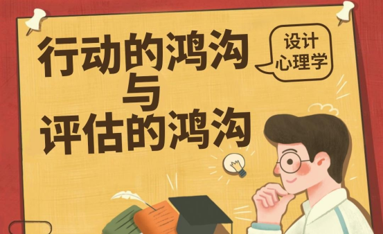 争议溯源：从“科学认知鸿沟”到“信任体系裂痕”