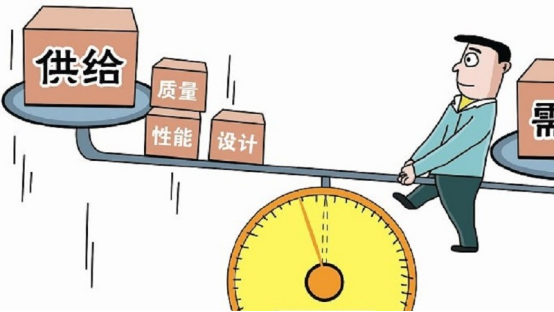 供需失衡的原因分析