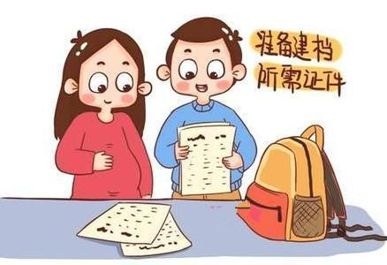 孕产妇建档难的困境与影响