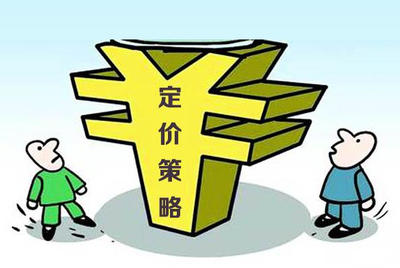 天价定价：创新背后的经济考量