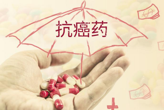 抗癌药价格高企，患者负担沉重