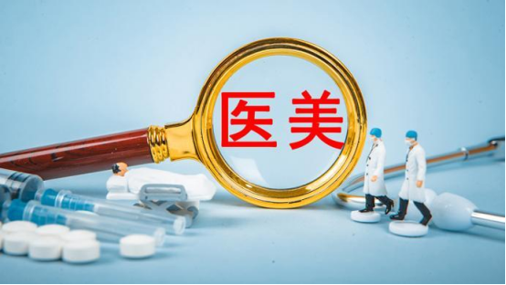 加强减肥药市场监管与规范