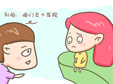产科关闭潮背后的深层原因