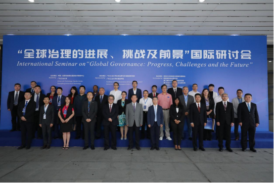 治理困局：全球监管的碎片化与滞后性