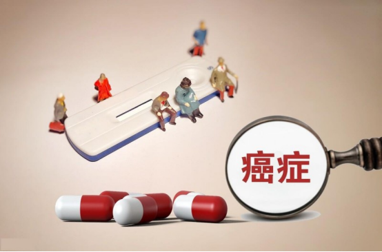 癌症不再是“绝症”的代名词