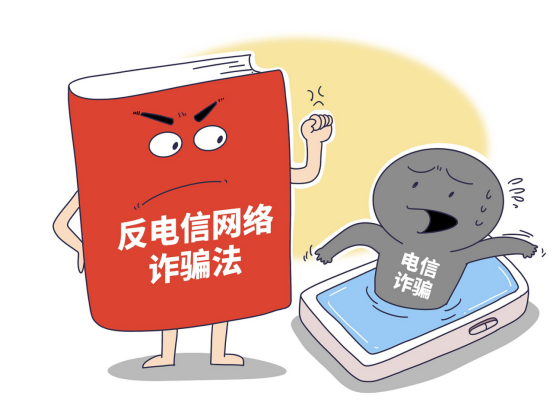 黑色产业链：从地下工厂到直播间狂欢