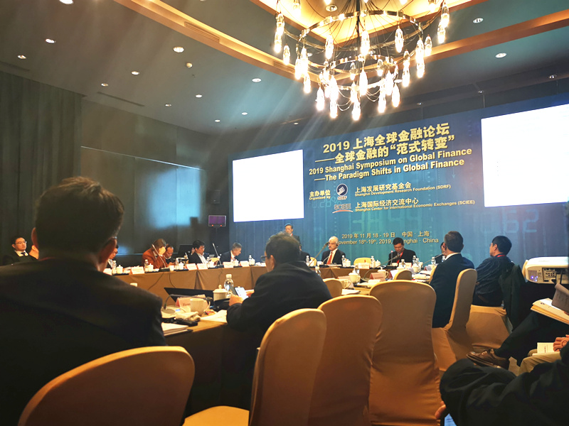 全球示范：监管范式的重大转向