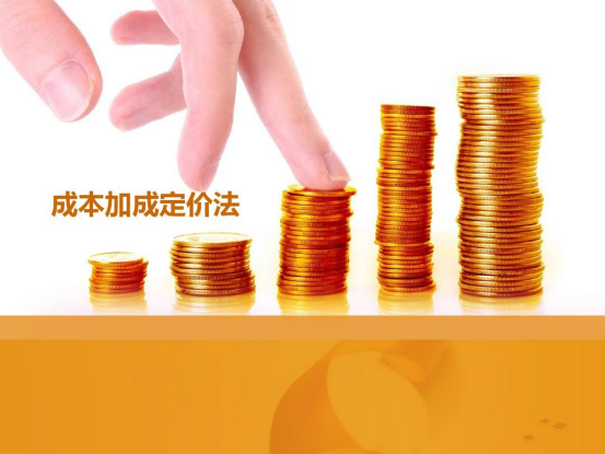 成本解构：1200万定价背后的技术经济逻辑