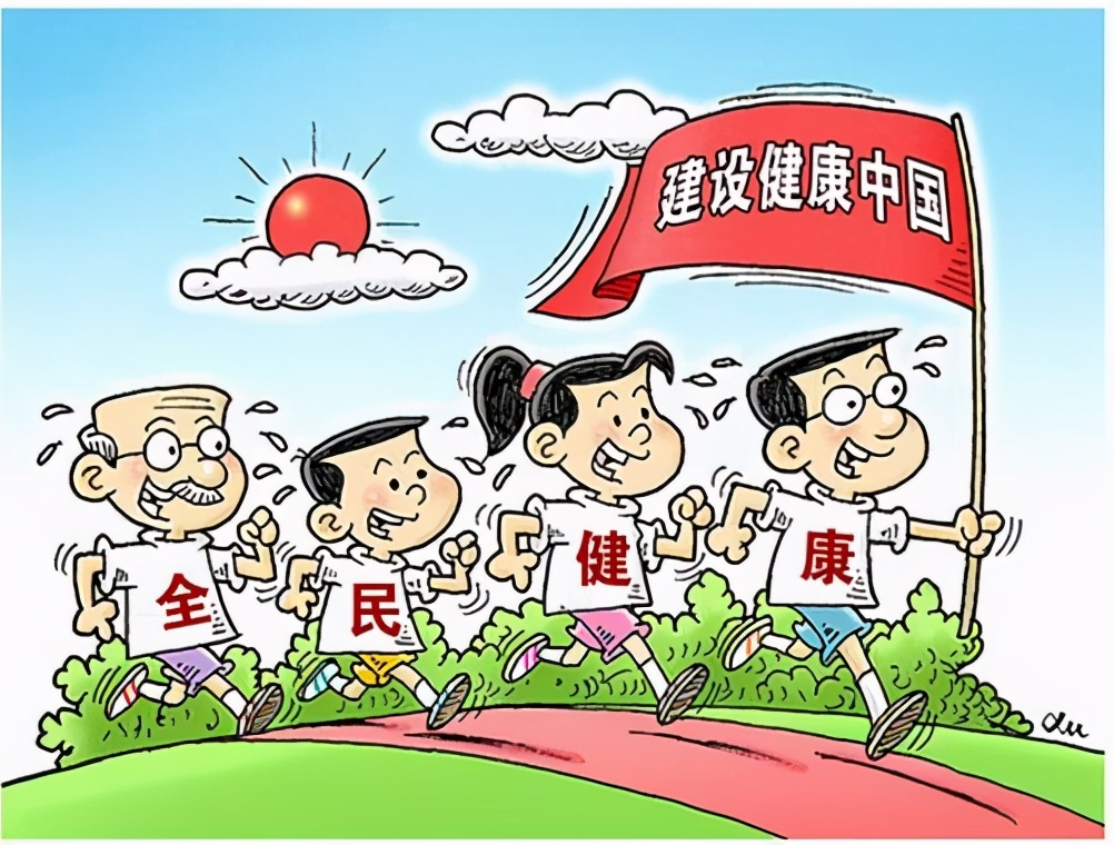 社会意义：从治疗到预防的范式转变