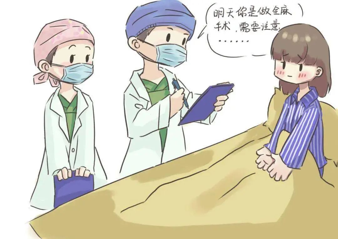 禁止术前术后对比规定的具体内容与解读