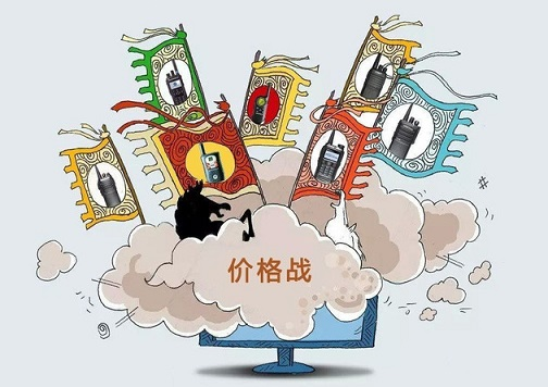 产业影响:从“价格战”到“价值竞争”的转型 产业影响:从“价格战”到“价值竞争”的转型