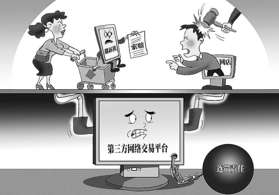 “破价”背后：低价竞争与假货水货横行