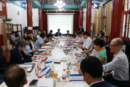 学术会议乱象：从“知识交流”到“利益输送” 