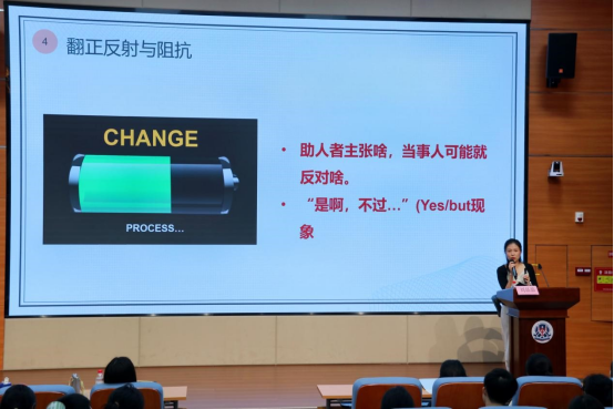 动机性访谈:从“说服”到“共鸣”的沟通革命 动机性访谈:从“说服”到“共鸣”的沟通革命